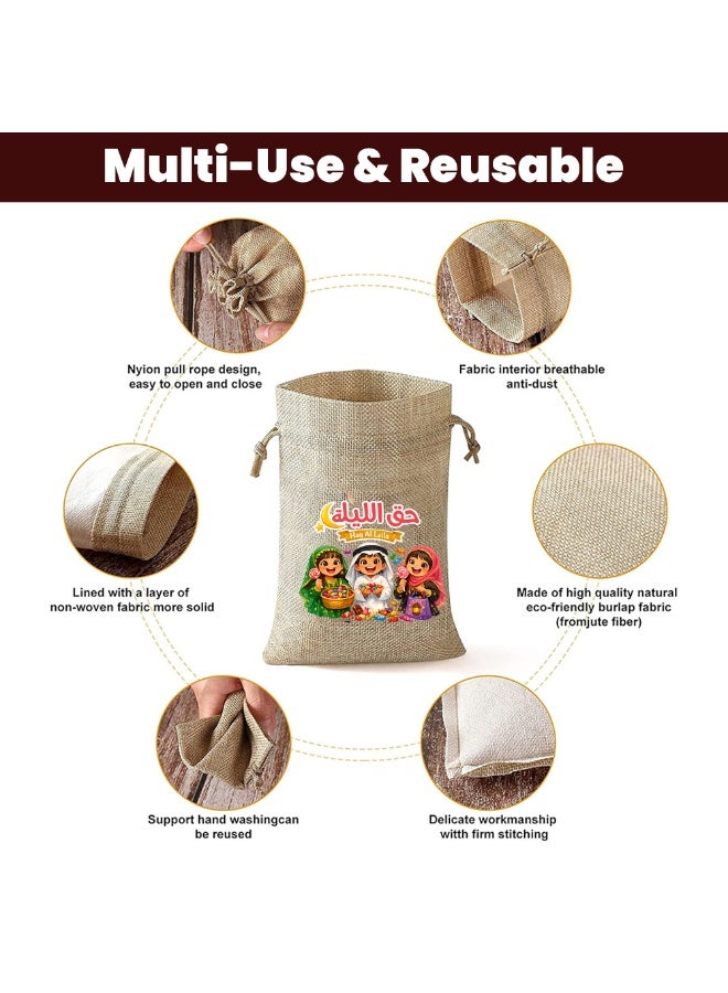 PRINTSHOP4ME 12 pcs of Haq Al Laila Bags as perfect candy goody bags to kids For Haq Al Laila Party Design 2 - Image 4